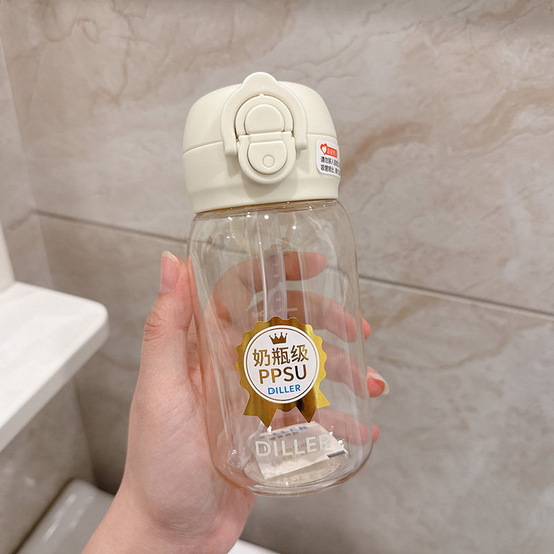 迪乐贝尔PPSU双饮吸管杯奶瓶塑料简约高颜值男女夏季防漏双饮水杯