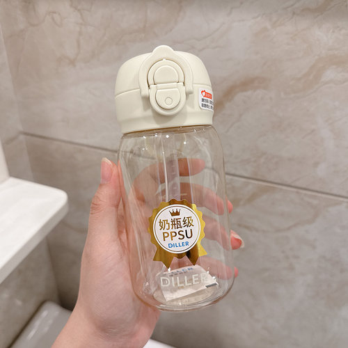 迪乐贝尔PPSU双饮防漏吸管杯