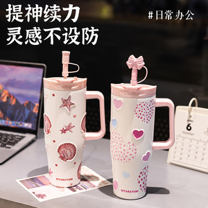 高颜值蝴蝶结304不锈钢保温杯