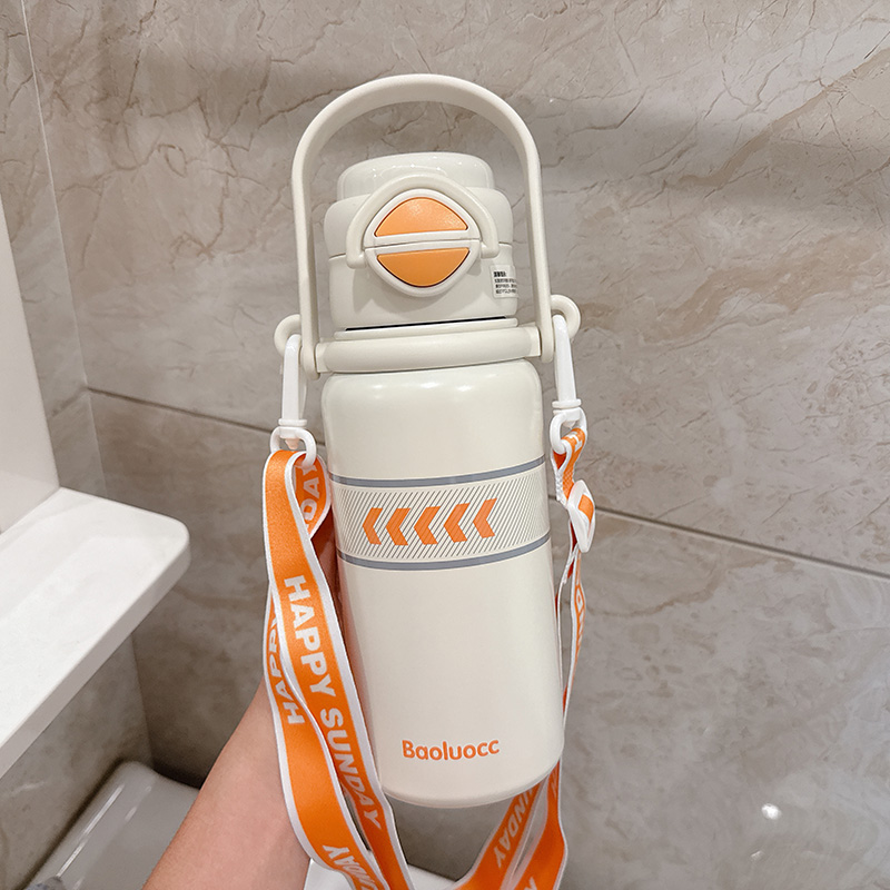 简约旅行提手双饮背带保温杯水壶