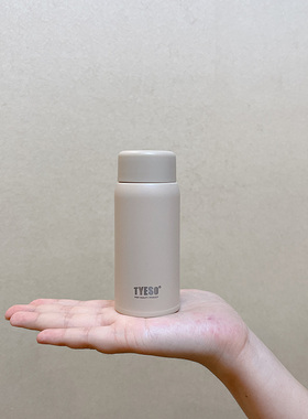 高颜值迷你保温杯女小巧学生304不锈钢儿童口袋便携200ml水杯子