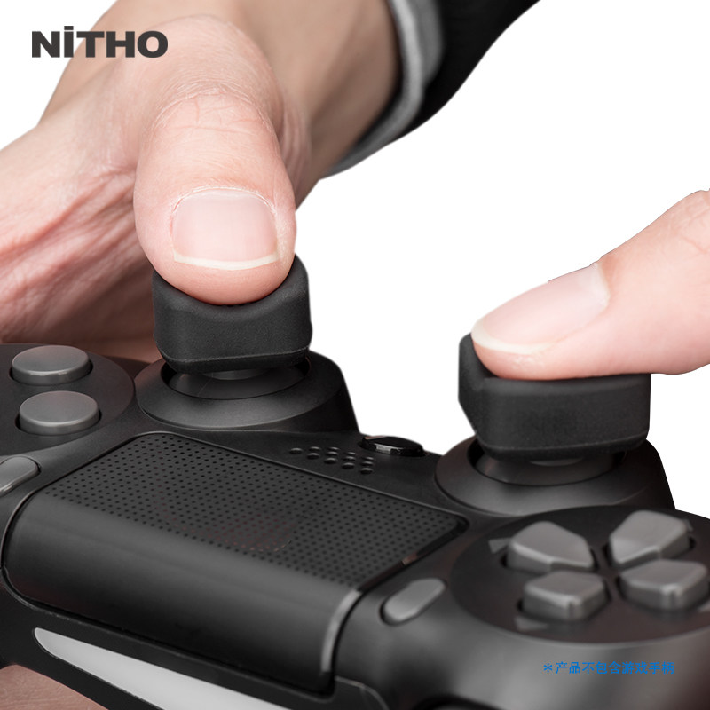[NITHO] NITHO PS4 컨트롤러 로커 캡 미끄럼 방지 실리콘 스티커 트리거 버튼 확장 PS4 액세서리