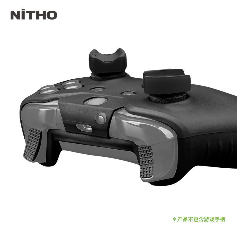 [NITHO] NITHO XBOX ONE S|X 핸들 커버 실리콘 보호 커버 로커 캡 XBOX 핸들 액세서리