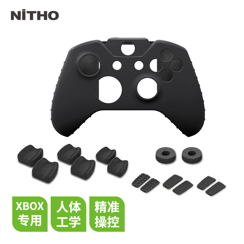 [NITHO] NITHO XBOX ONE S|X 핸들 커버 실리콘 보호 커버 로커 캡 XBOX 핸들 액세서리
