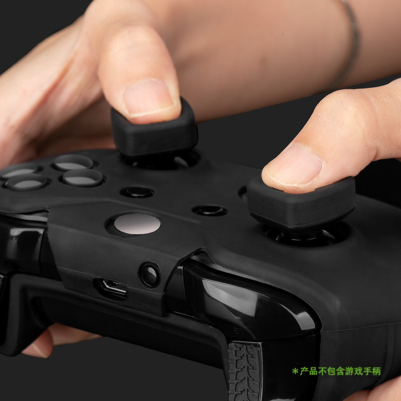 [NITHO] NITHO XBOX ONE S|X 핸들 커버 실리콘 보호 커버 로커 캡 XBOX 핸들 액세서리