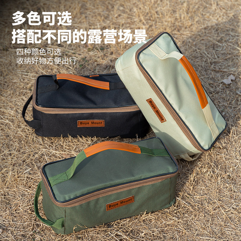 户外手提圆筒包可携式结实耐用地钉锤子帆布收纳包野营工具包地钉图片
