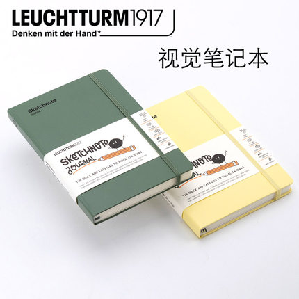 德国灯塔leuchtturm1917视觉笔记本sketchnote教程本手账A5记事本