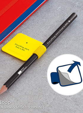 现货包邮德国灯塔Leuchtturm1917笔套penloop笔环笔插文具创意