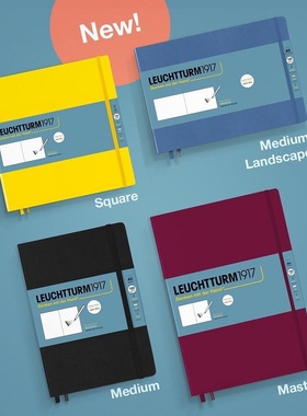 德国灯塔Leuchtturm1917速写本子sketchbook素描空白A4绘画绘图本