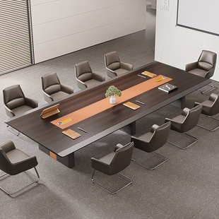 高档会议桌大长桌子简约现代办公室开会桌椅组合长条接待桌会议台