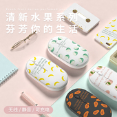 蓝牙无线鼠标静音可充电式女生可爱适用小米苹果联想戴尔华硕ipad
