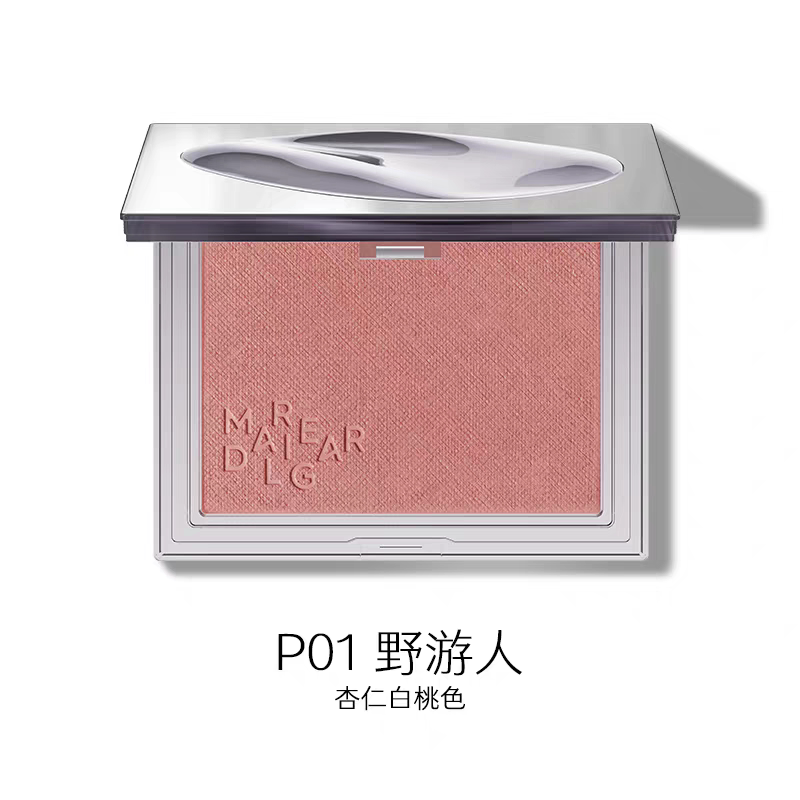 玛丽黛佳意念失控腮红自然裸妆高腮红/胭脂