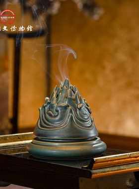 陕历博万仟堂博山炉香薰摆件礼品
