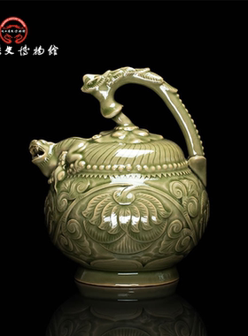 陕历博陶瓷青釉提梁倒流壶国风