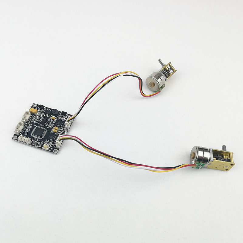 小型步进电机驱动步进电机镜头控制器两相混合式步进电机控制器,电子元器件市场,驱动器/控制器,淘宝优惠券,粉丝福利购,淘宝优惠卷