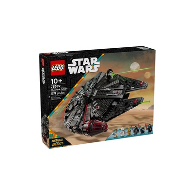 乐高星球75389黑暗千年隼