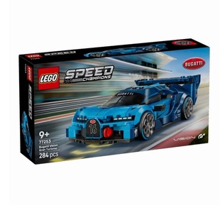 乐高speed超级赛车77253布加迪VisionGT跑车儿童积木玩具生日礼物