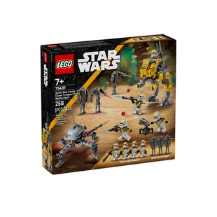 乐高75431第327星际军团克隆人士兵战斗男生女孩儿拼搭积木玩具