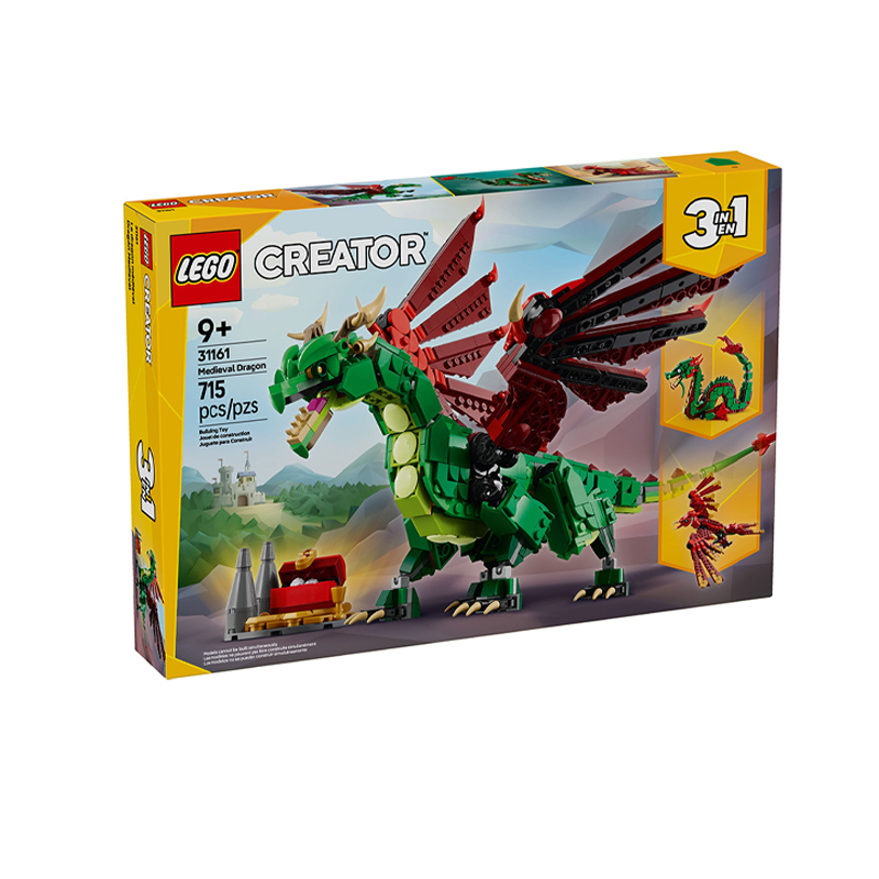 LEGO乐高31161中世纪飞龙创意
