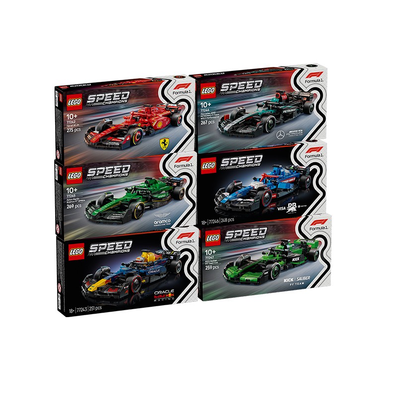 乐高speed77242法拉利f1赛车