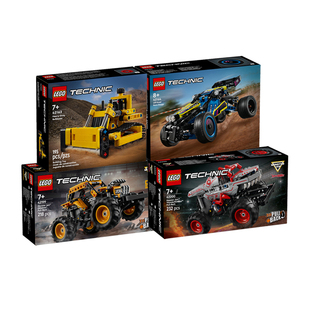 乐高机械组42164越野赛车42198/42163推土机积木玩具儿童生日礼物