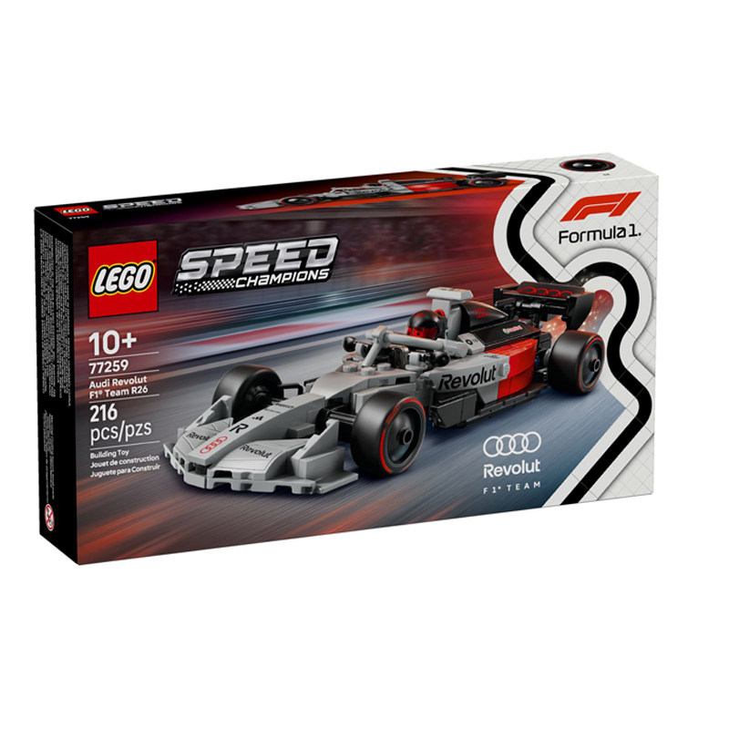乐高超级赛车speed赛车77259奥迪F1车队 R26赛车男女积木玩具礼物,玩具/童车/益智/积木/模型,建筑/DIY小屋/拼装模型,淘宝优惠券,粉丝福利购,淘宝优惠卷