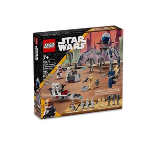 乐高积木玩具男孩生日礼物星球大战75372克隆人士兵与战斗机器人