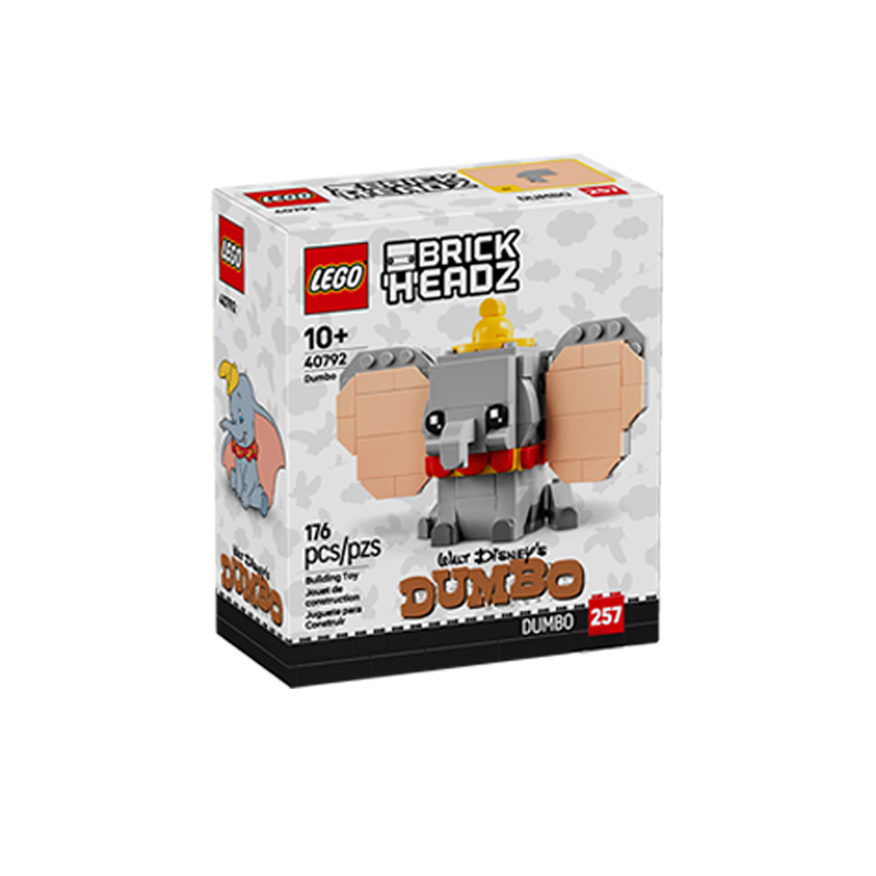 乐高方头仔40797小毛驴