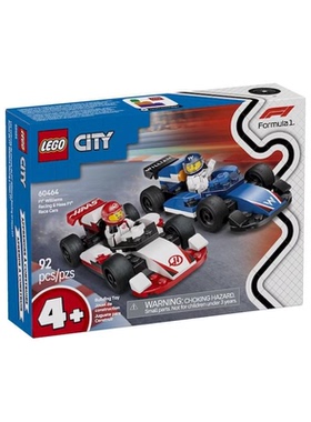 乐高积木城市组60464 F1威廉姆斯车队与哈斯车队赛车模型男孩玩具
