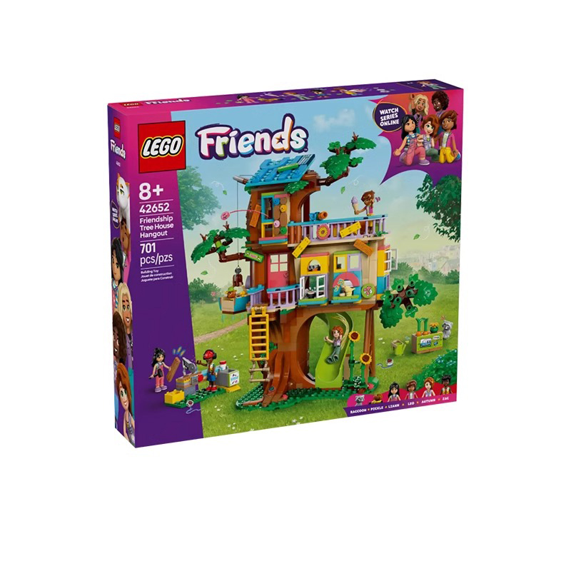 乐高42652欢聚友谊树屋好朋友