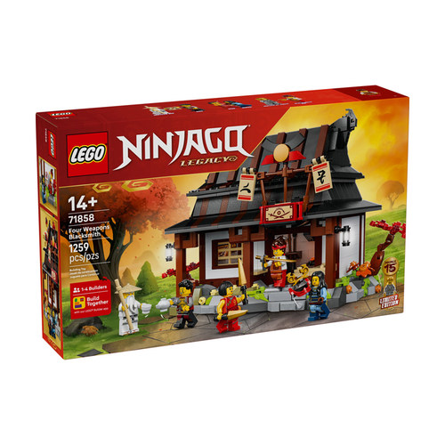 乐高幻影忍者系列71858 15周年纪念四武器铁匠铺拼搭积木生日礼物