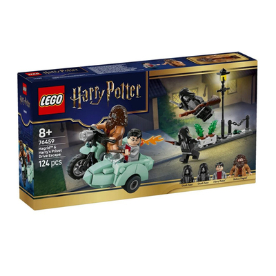 乐高哈利波特系列76459海格与哈利逃离女贞路男女孩拼搭积木玩具