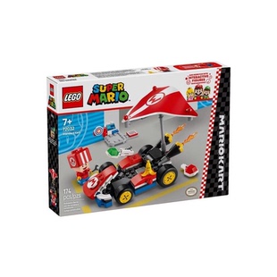乐高马里奥系列72032马里奥赛车-标准卡丁车2025新款拼搭积木礼物
