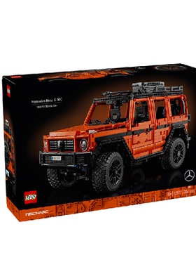 乐高2024年新款积木玩具机械组42177梅赛德斯奔驰大G500生日礼物