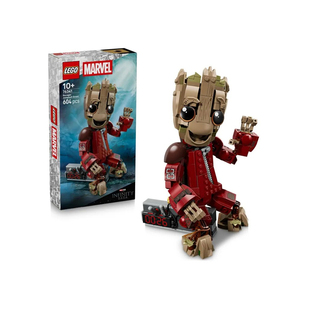 乐高漫威系列76341掠夺者套装格鲁特男女孩拼搭积木玩具生日礼物