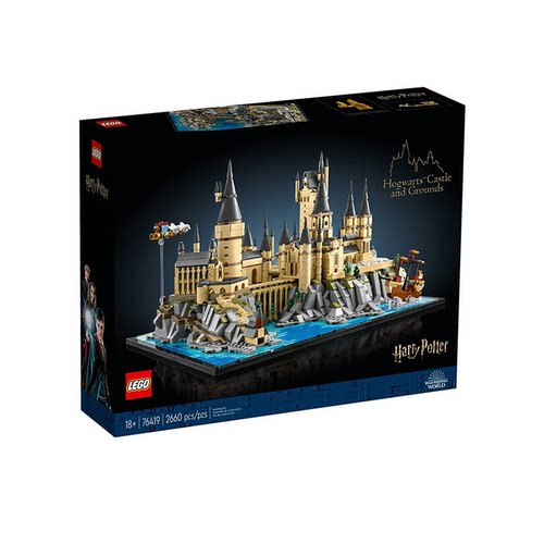 乐高哈利波特76419霍格沃茨