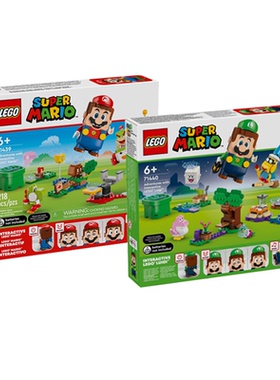 乐高超级马里奥系列71439/71440/71441拼装积木玩具儿童生日礼物