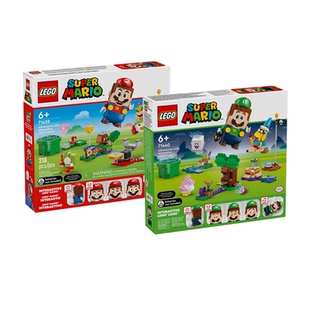 乐高超级马里奥系列71439/71440/71441拼装积木玩具儿童生日礼物