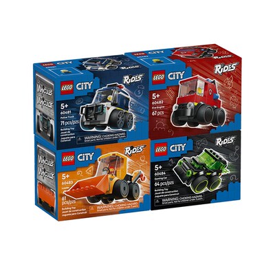 乐高城市系列60481/60482/60483/60484/60485/60486积木玩具礼物