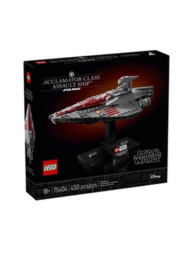 乐高75404星球大战系列欢呼者级攻击舰儿童益智拼装积木玩具礼物
