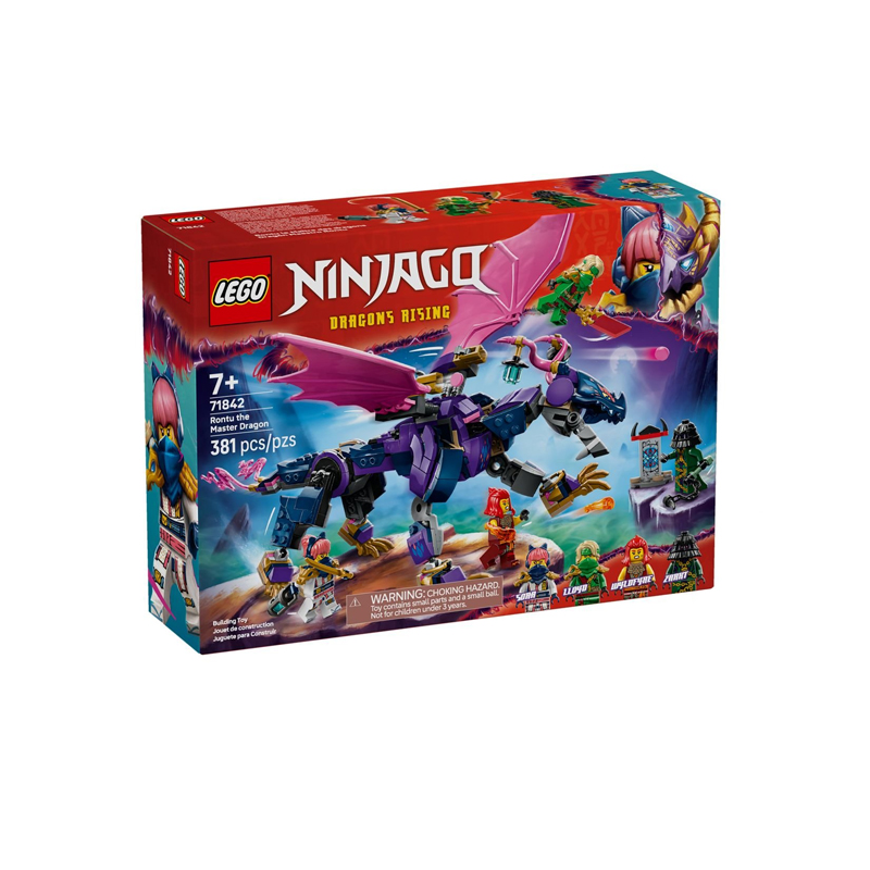 乐高幻影忍者71842龙大师龙图