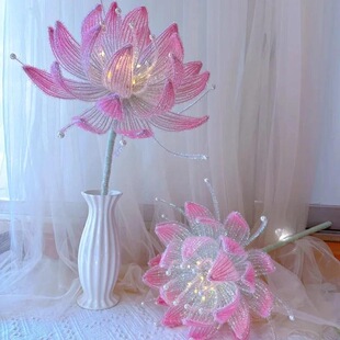 中秋节花灯水晶荷花莲花手拿棒雪寒薇花扭扭棒编织diy手工材料包