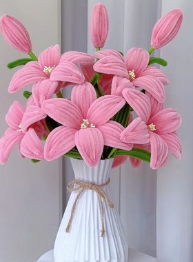 创意扭扭棒百合花DIY材料包