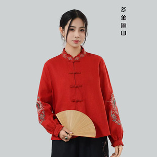 多金麻印2026春季新款立领对襟盘扣凤凰刺绣上衣复古文艺亚麻小衫