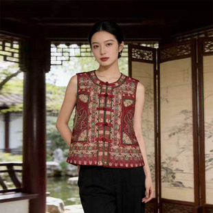 2026春夏款新中式重工刺绣女款马甲国风盘扣无袖坎肩锦缎刺绣背心