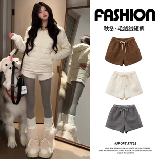 加绒外穿靴裤 羊羔绒短裤 高腰显瘦a字小个子热裤 2025新款 女秋冬季