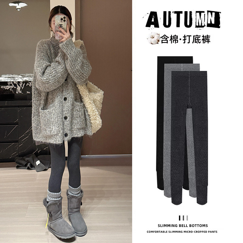 螺纹打底裤女春秋2025新款高腰显瘦腿外穿秋裤踩脚冬季加绒连裤袜