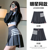 灰色高腰百褶裙女王心凌同显瘦西服料防走光小个子a字jk半身短裙