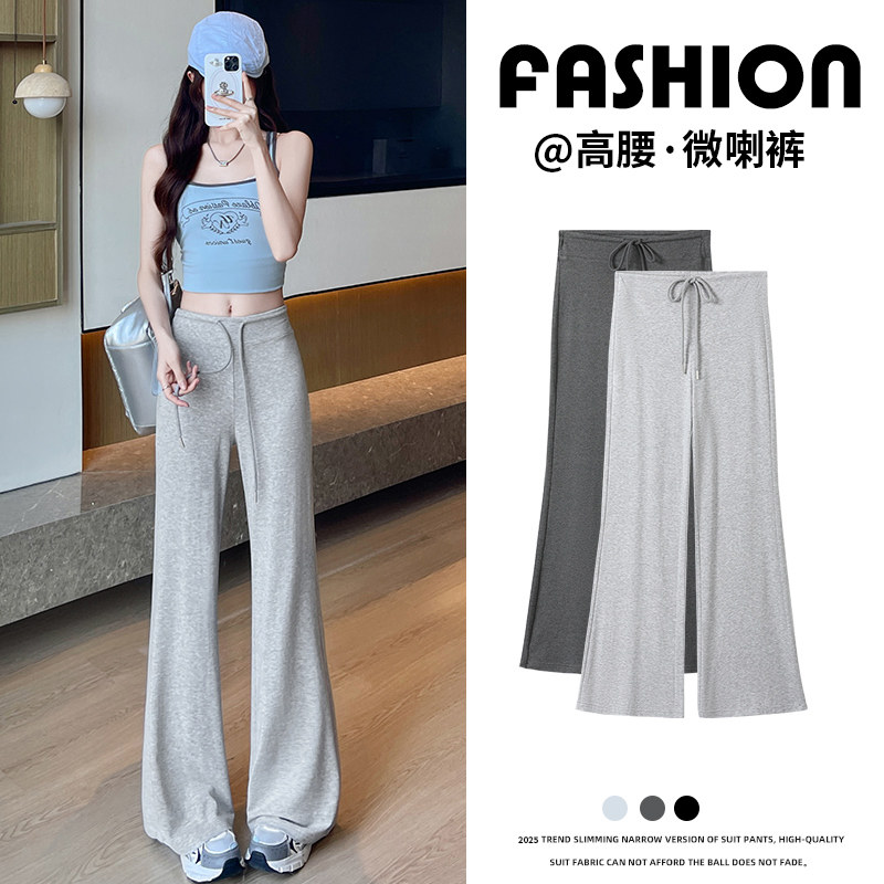 微喇运动裤女夏季薄款2025新款高个子高腰显瘦休闲百搭瑜伽喇叭裤,女装/女士精品,休闲裤,淘宝优惠券,粉丝福利购,淘宝优惠卷