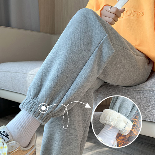 羊羔绒运动裤子年代经典送运费险